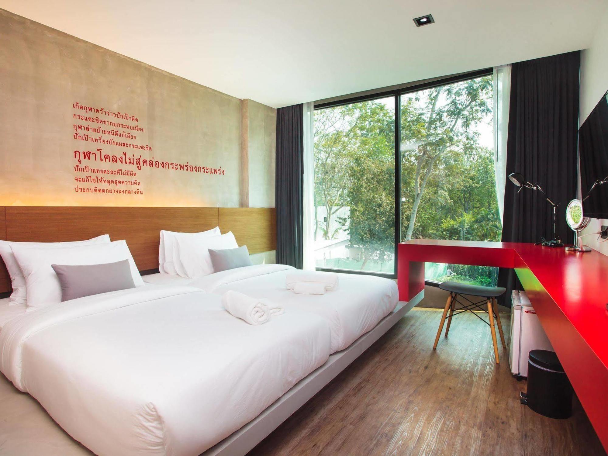 קו סאמט Stellars Samed Resort מראה חיצוני תמונה